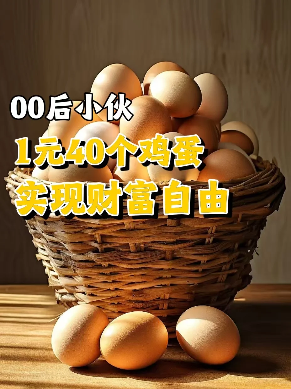 00С1 Ԫ 40 ʵֲƸ