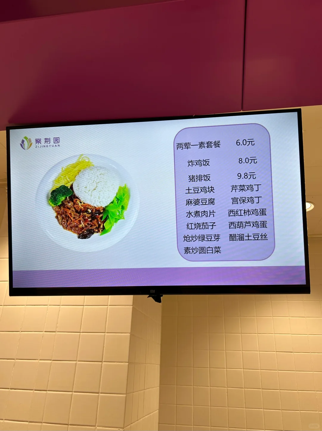 廪ʳòͼ۷?ûܹ?