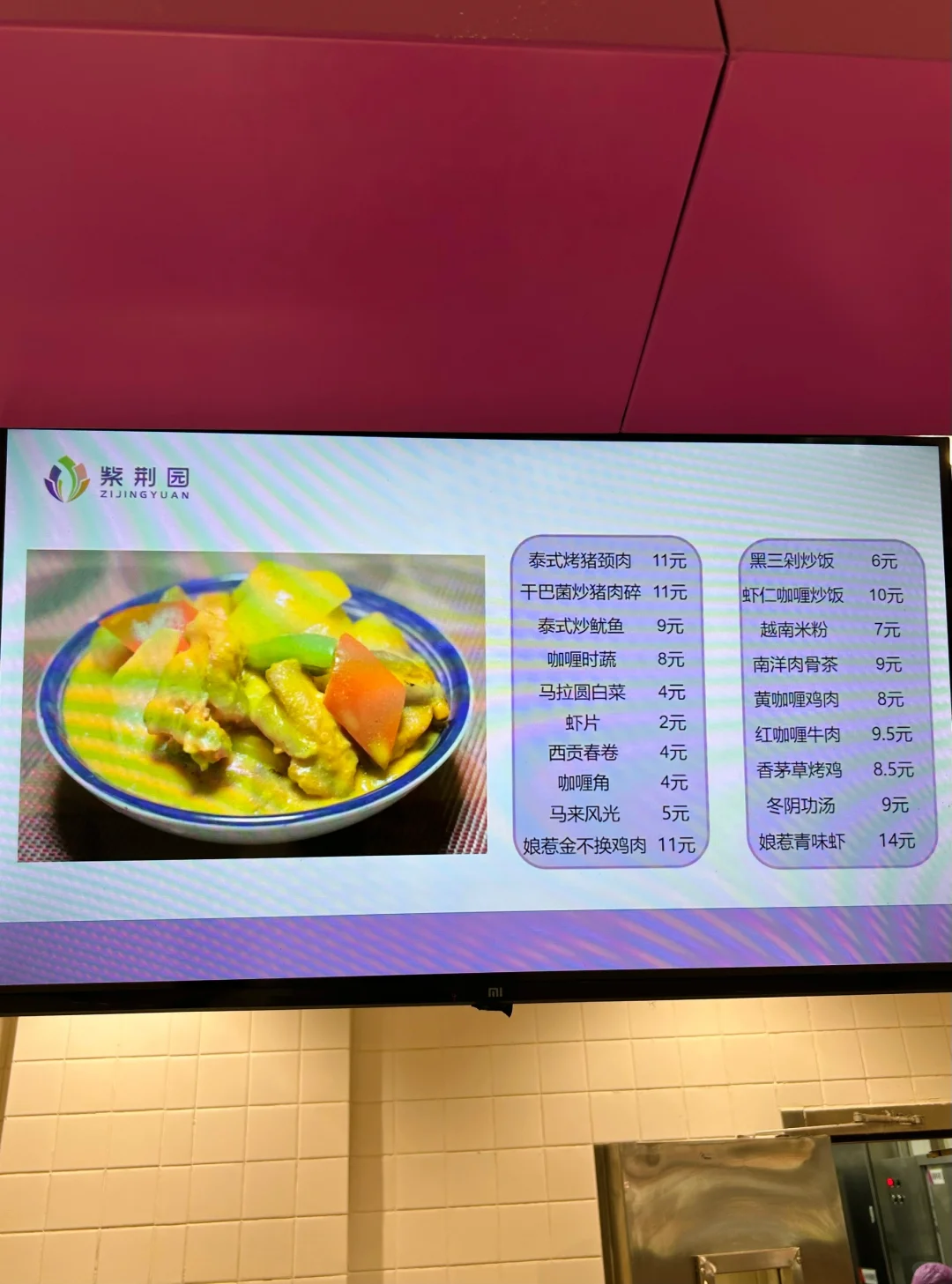 廪ʳòͼ۷?ûܹ?