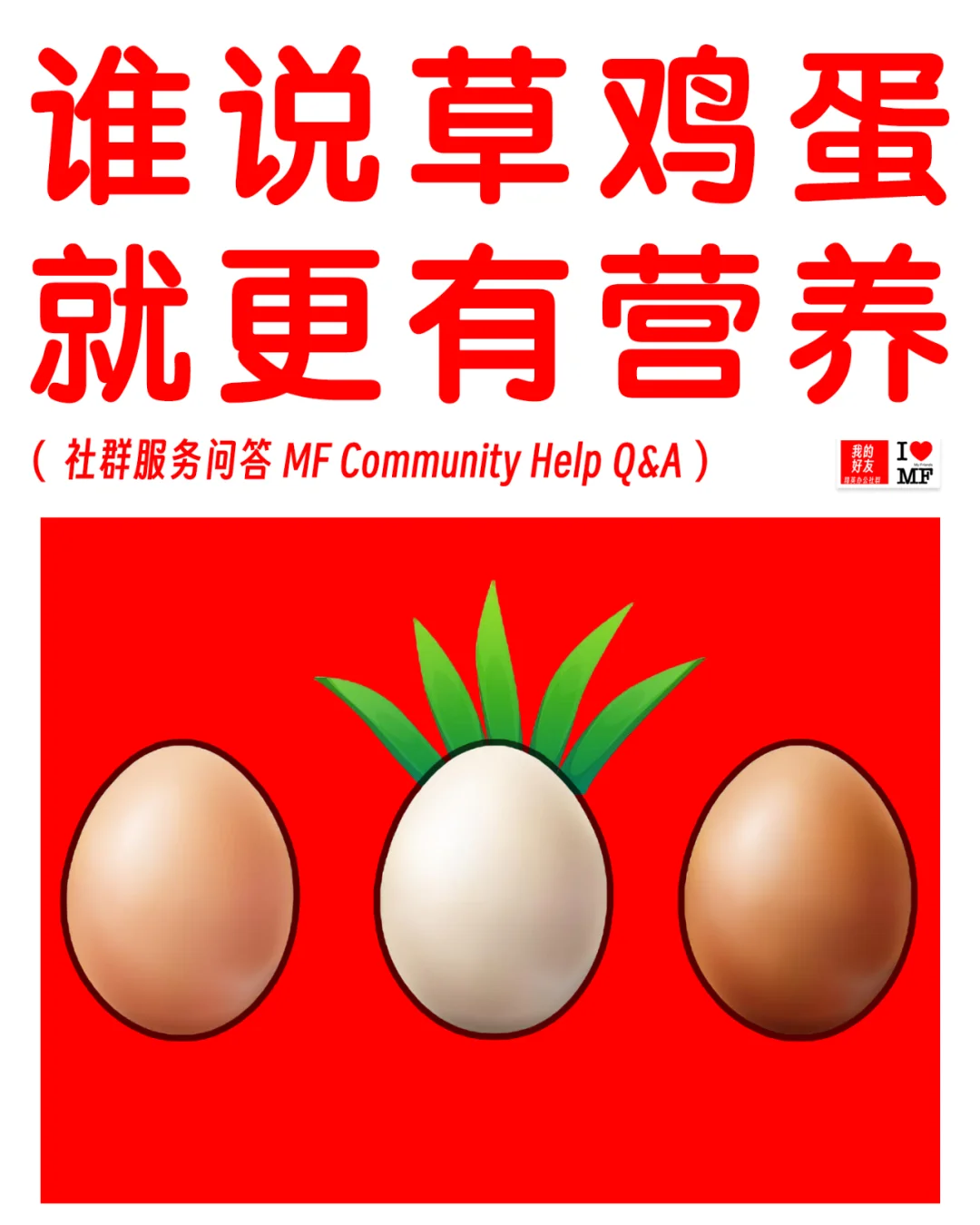 ˭˵ݼӪ