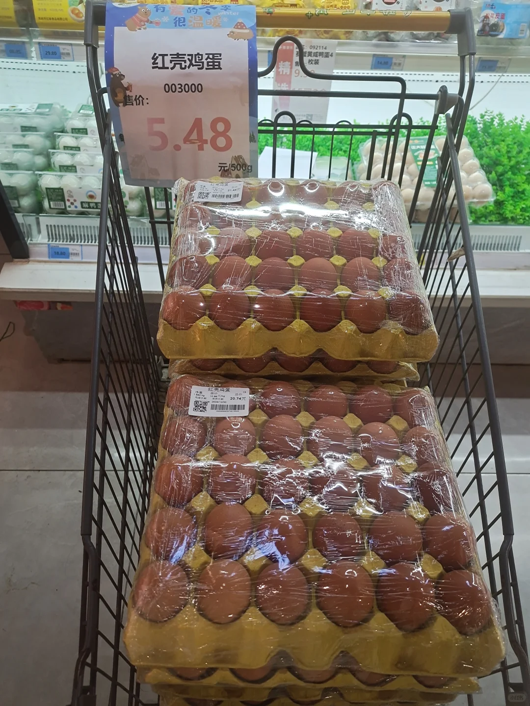 զһļ۸