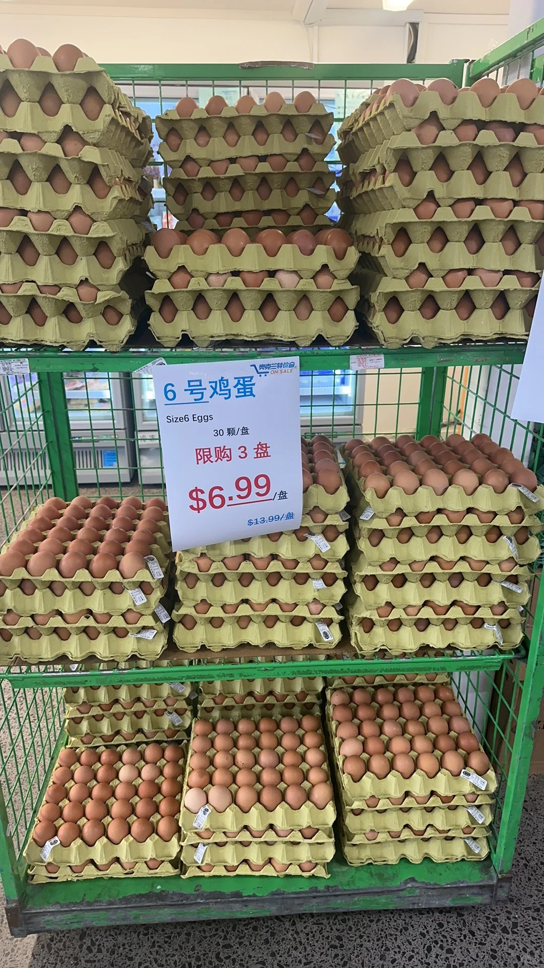 ɱˣ