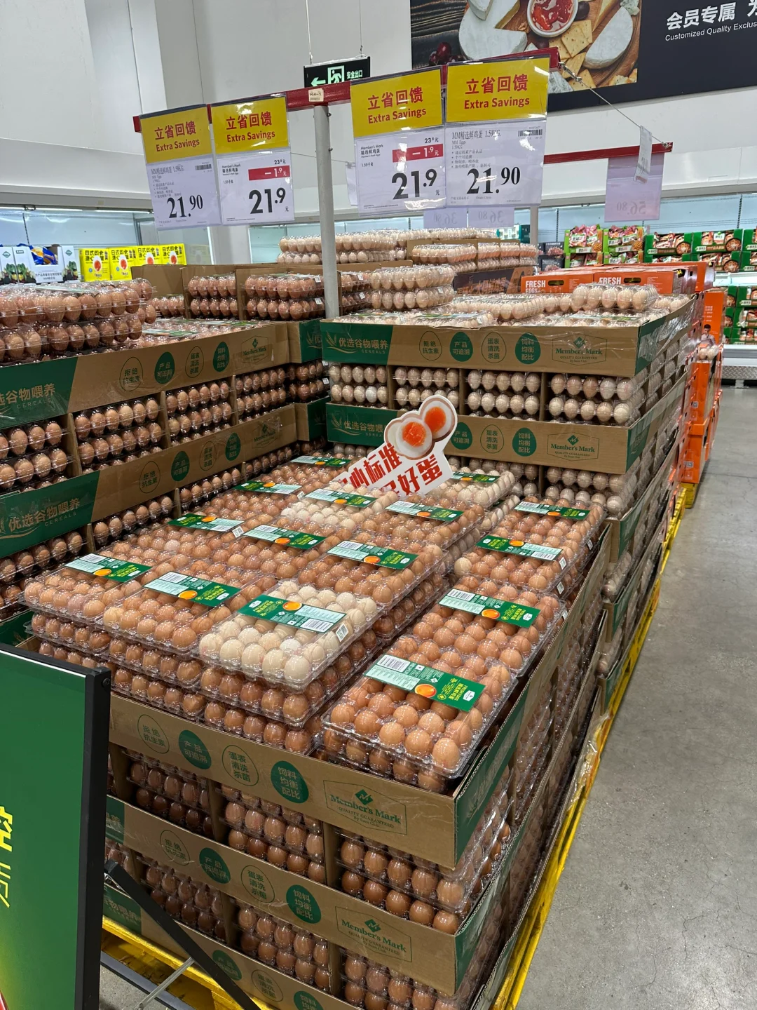 ɽķԱļˣ