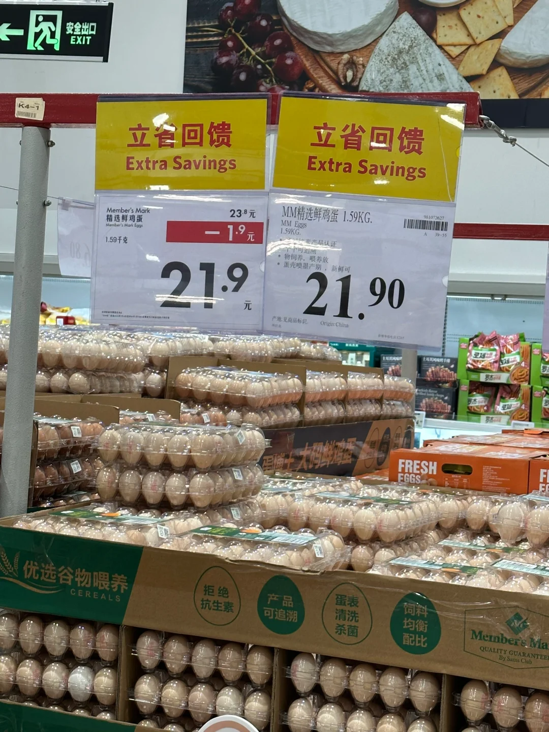 ɽķԱļˣ