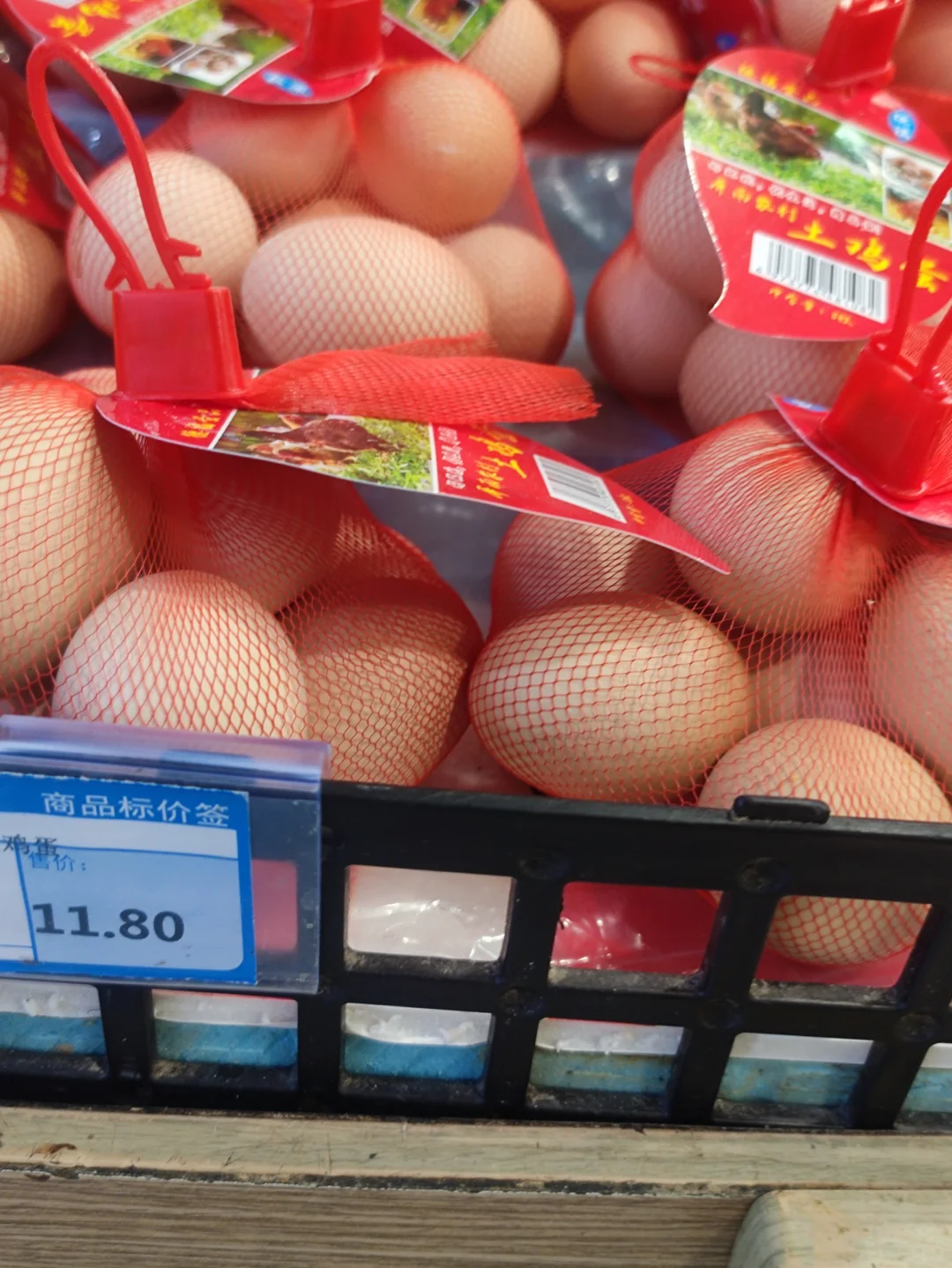 ˵۸ˣǰ군Ǯ?