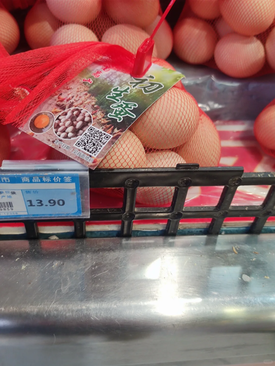 ˵۸ˣǰ군Ǯ?