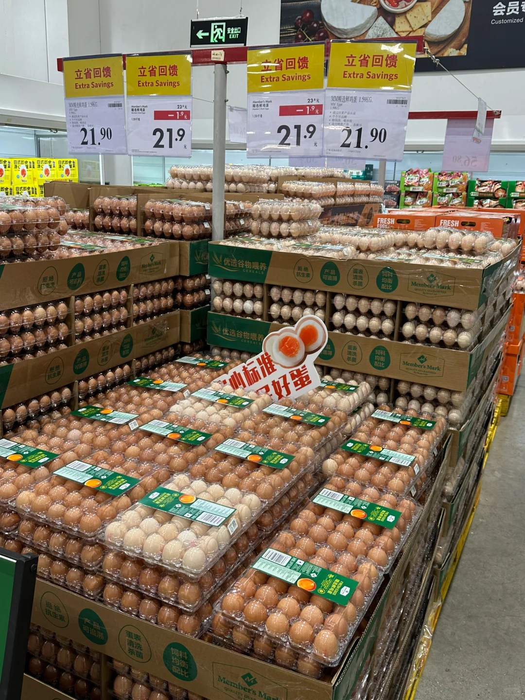 ɽķԱļˣ