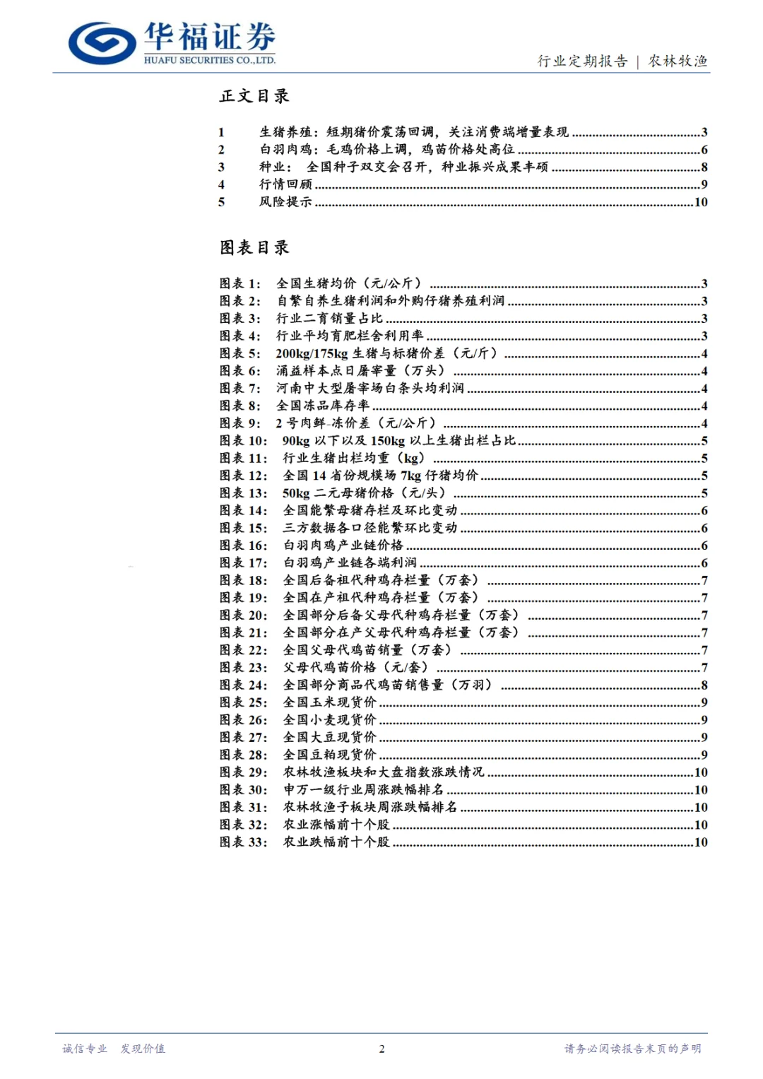 2024ũimg.bim99.cnڱ���