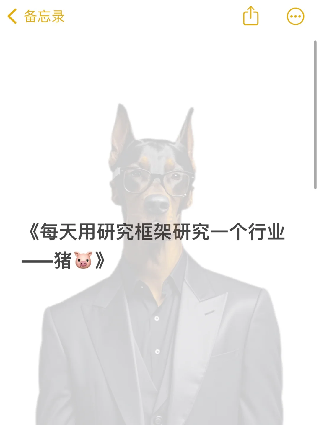 Ӳˡÿооһҵ?