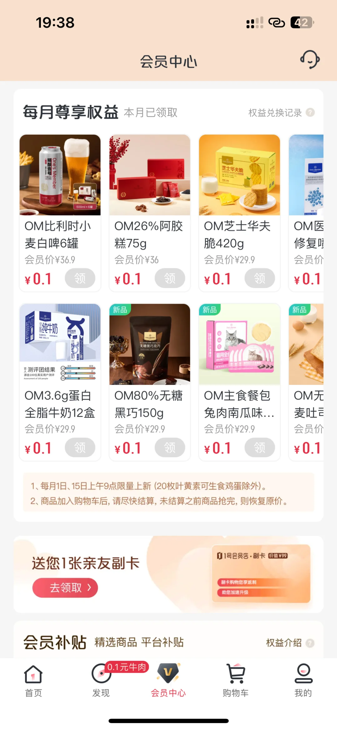 ޶�img.bim99.cn