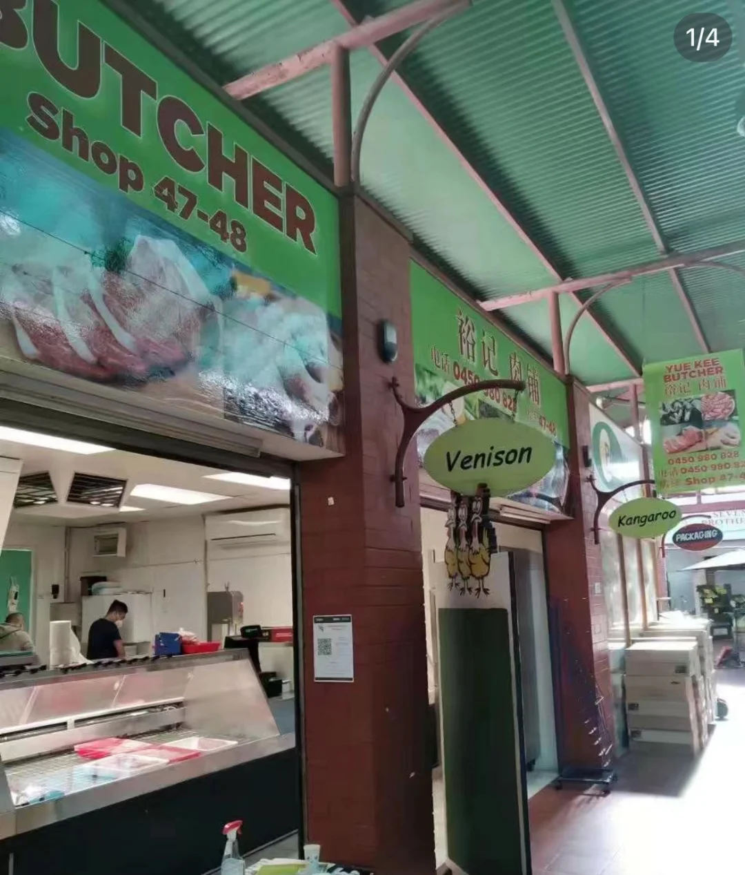 Central Market Ƽ