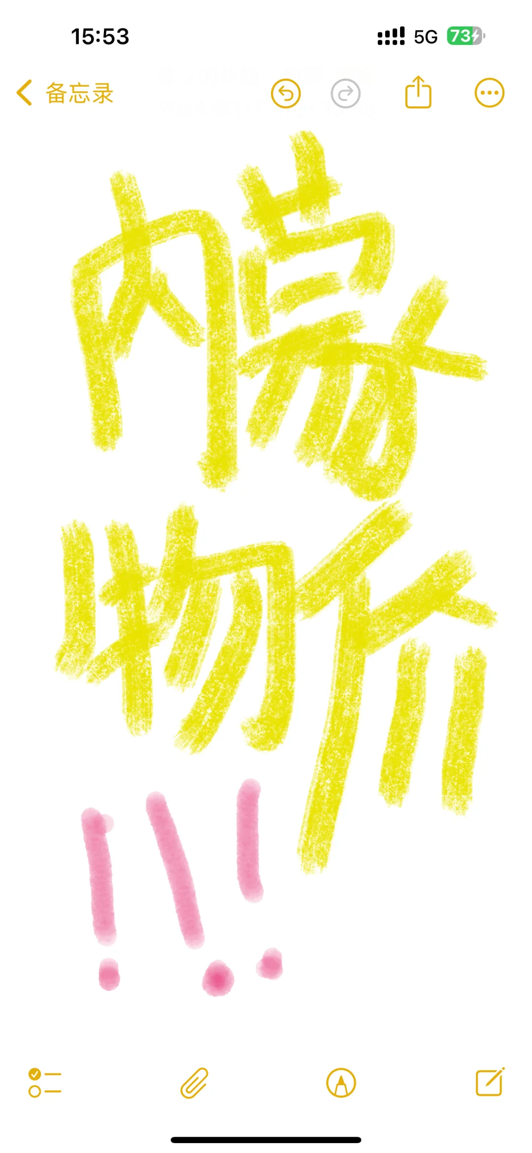 Լɱû˹ܹ𣡣