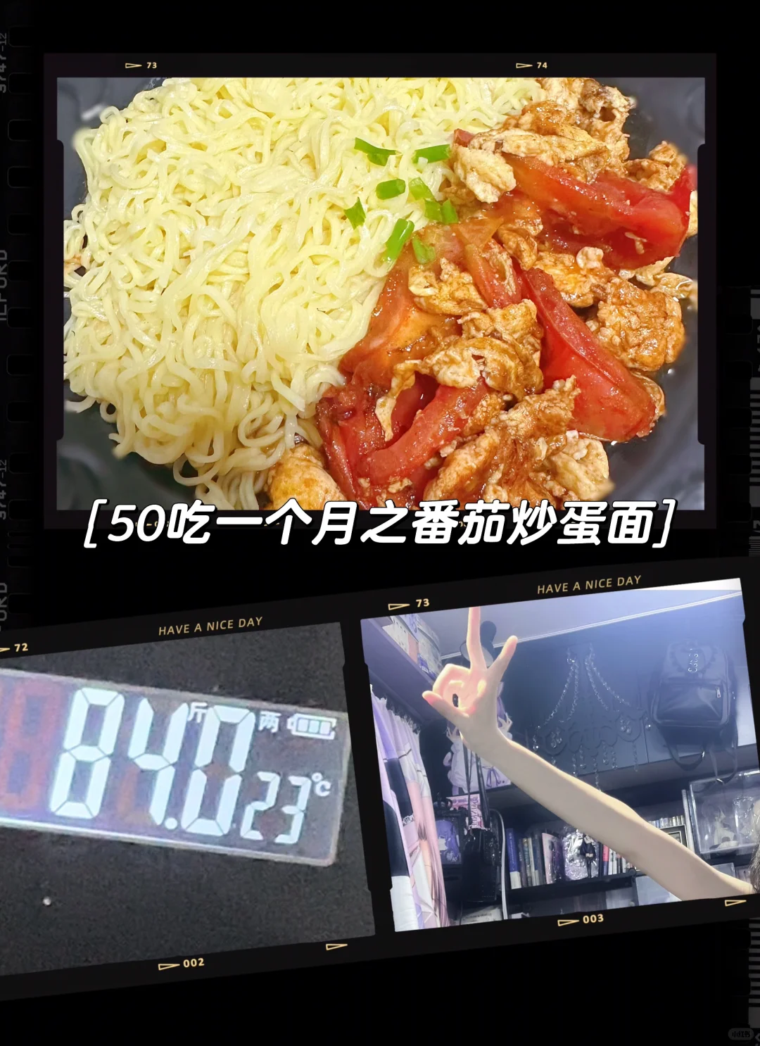 84ҵլŮս50һµһ