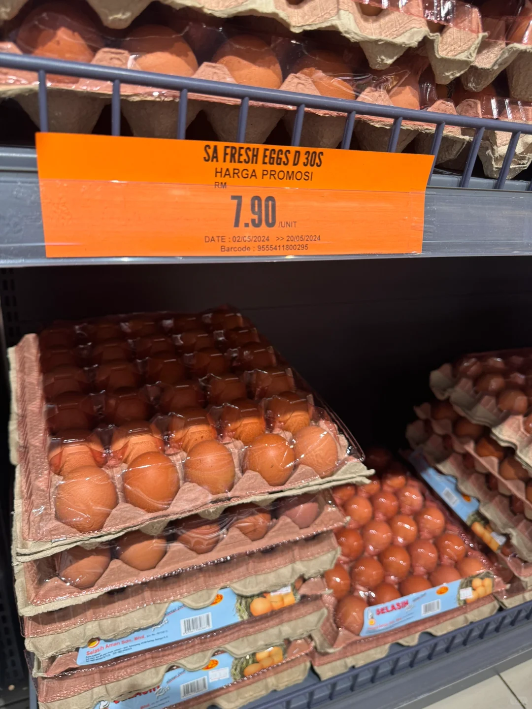 ??զˣˣ7.930?