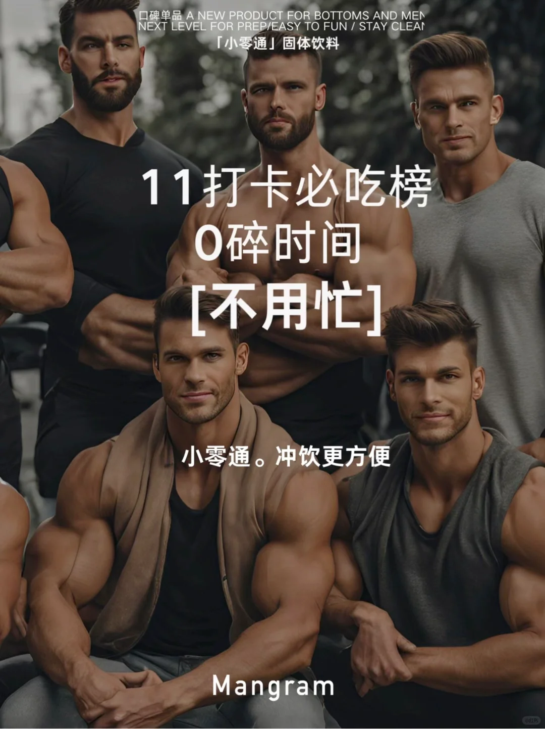 �����ȿ��겻���ж�ˬ��?������?