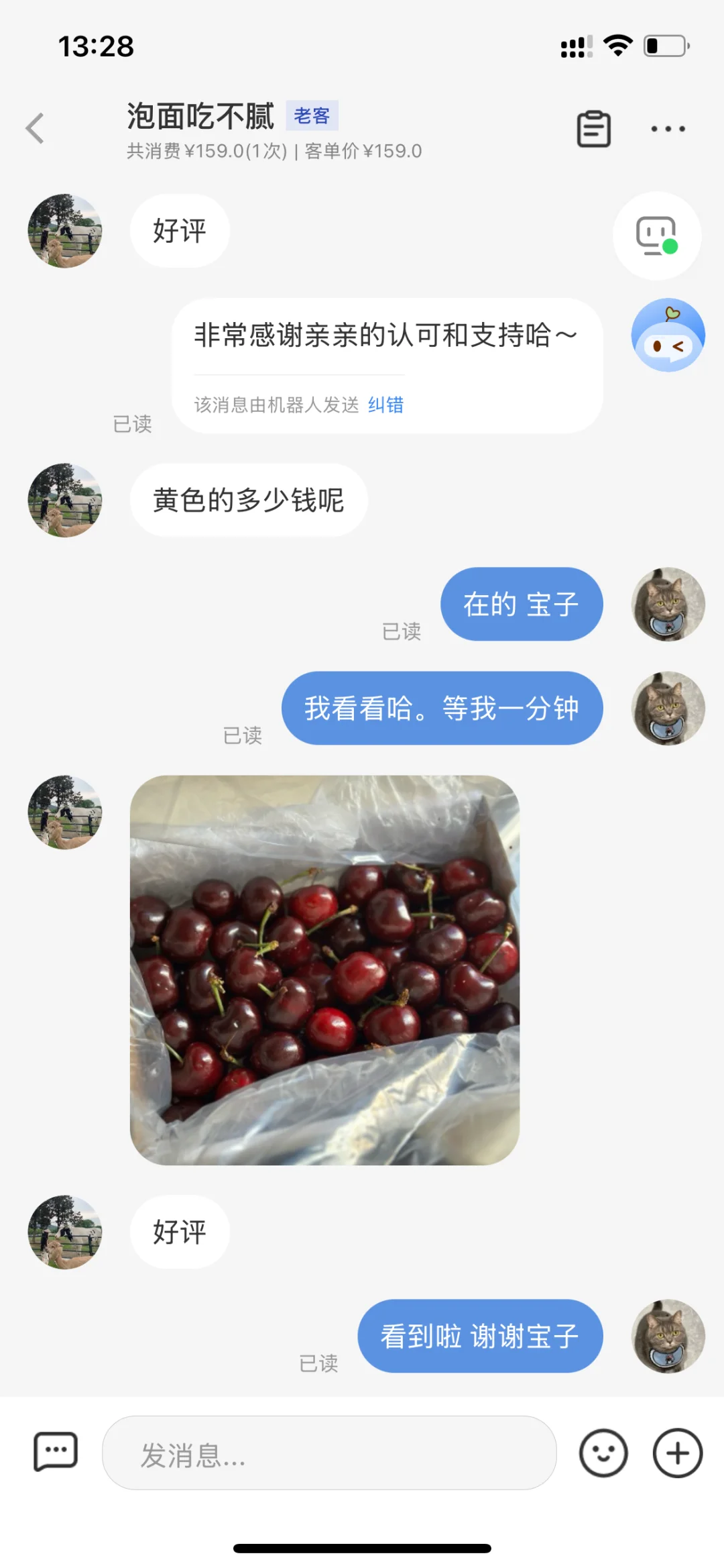 ǳԵĺ Ķ??