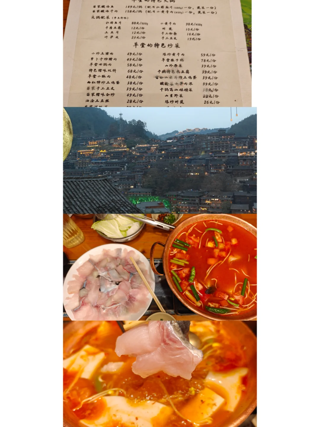 ����������ǧ����կ�Ƿ�ֵ��һȥ��