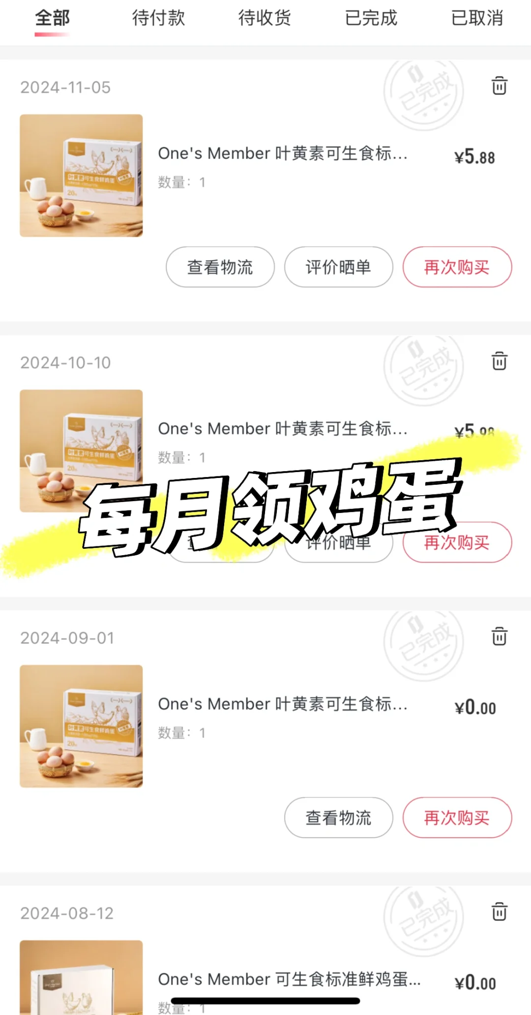 ޶��ë��ÿ���켦��?