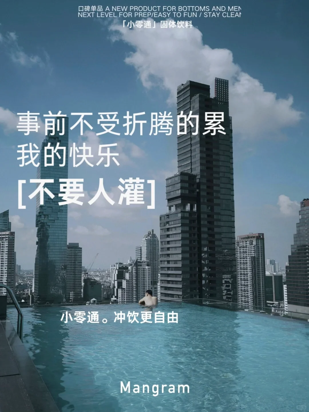 �����ȿ��겻���ж�ˬ��?������?