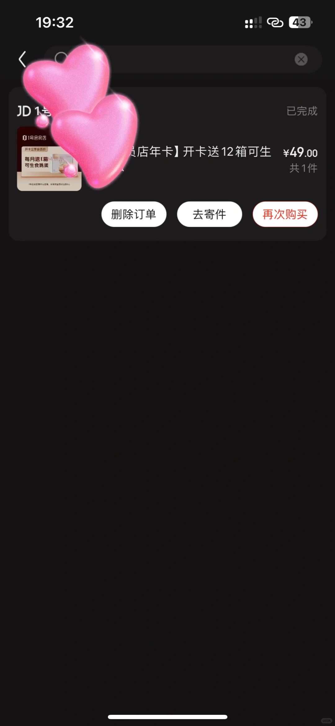 ޶��ë��ÿ�img.bim99.cn<p style=
