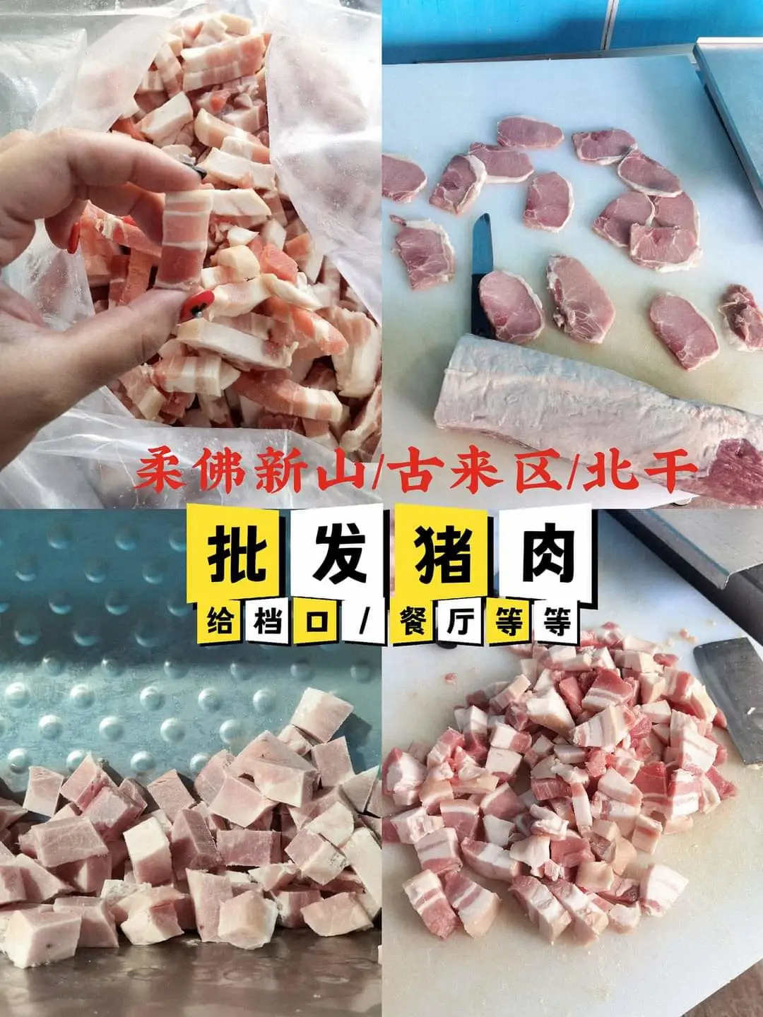 哇!这样好康事情不能我一个人知道