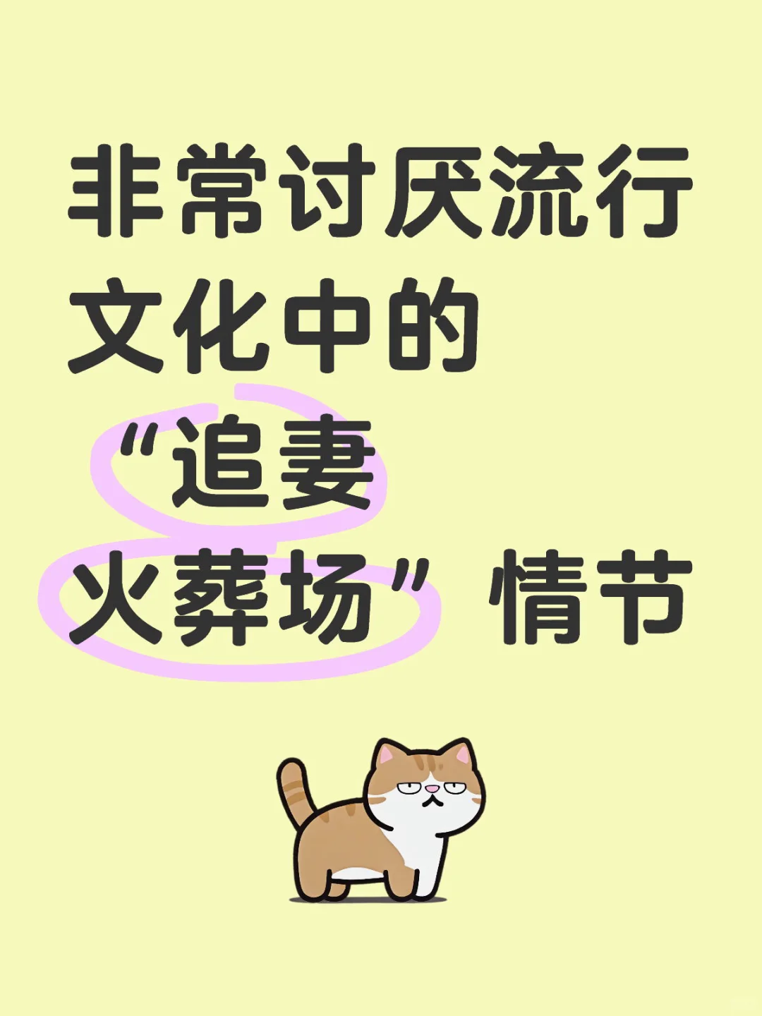 ������ʦ���ƣ������ǲ�����?