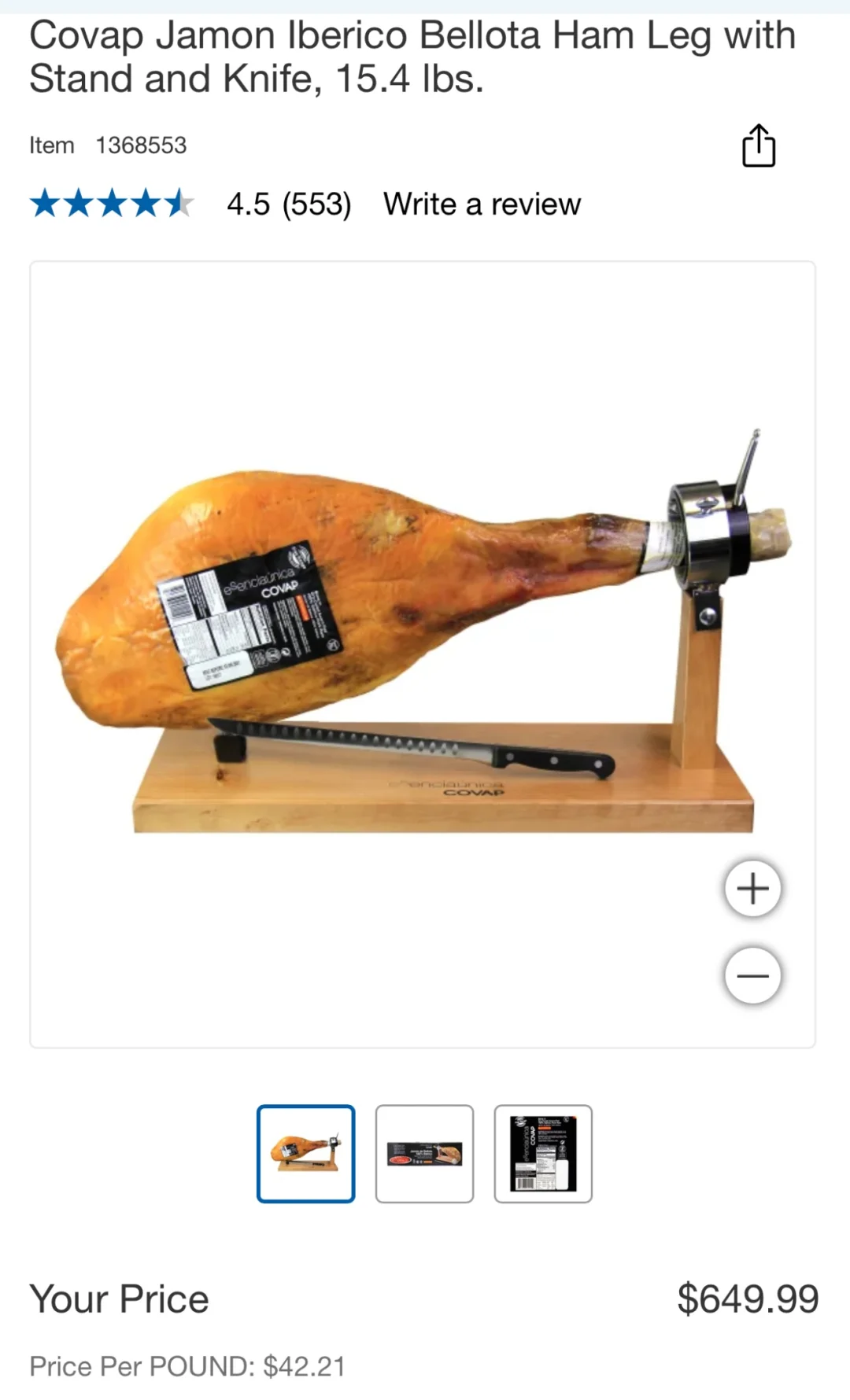 Costco西班牙??COVAP伊比利亚火腿有货了