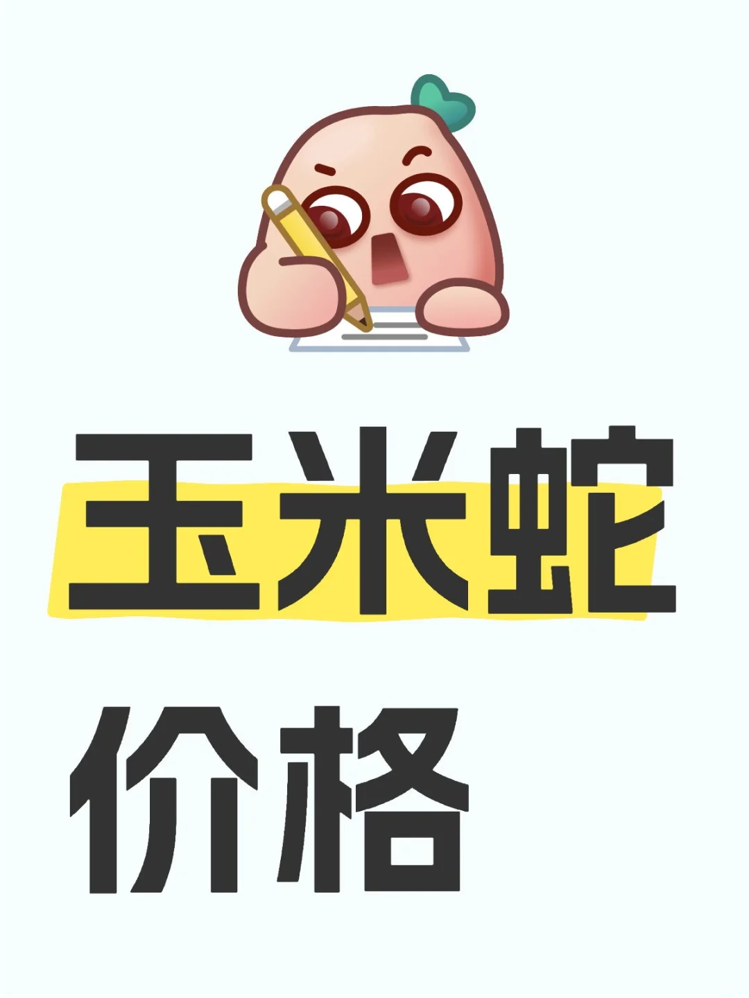 ���˱����ع�����������������