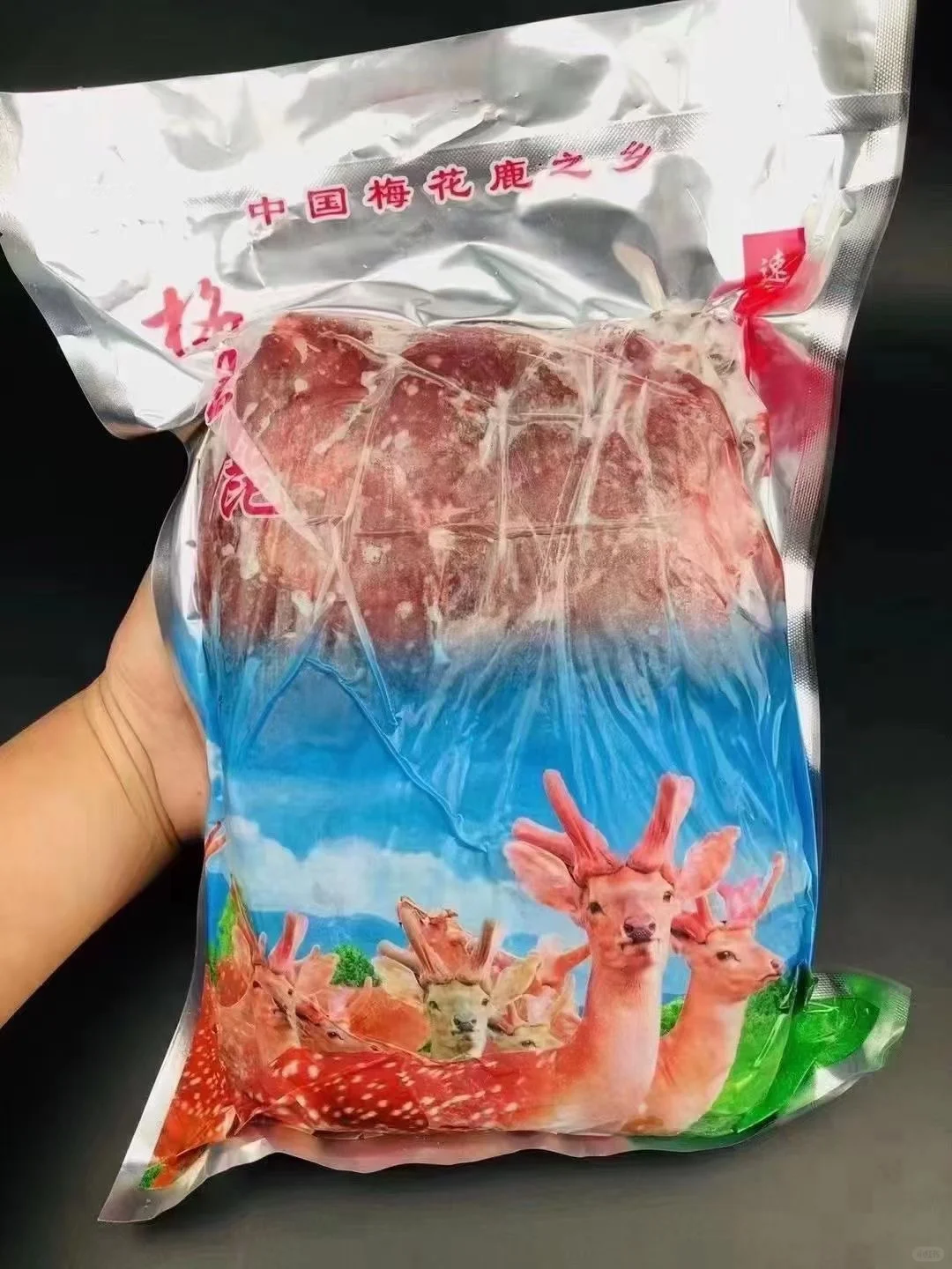 ΪʲôԸȥĳ60