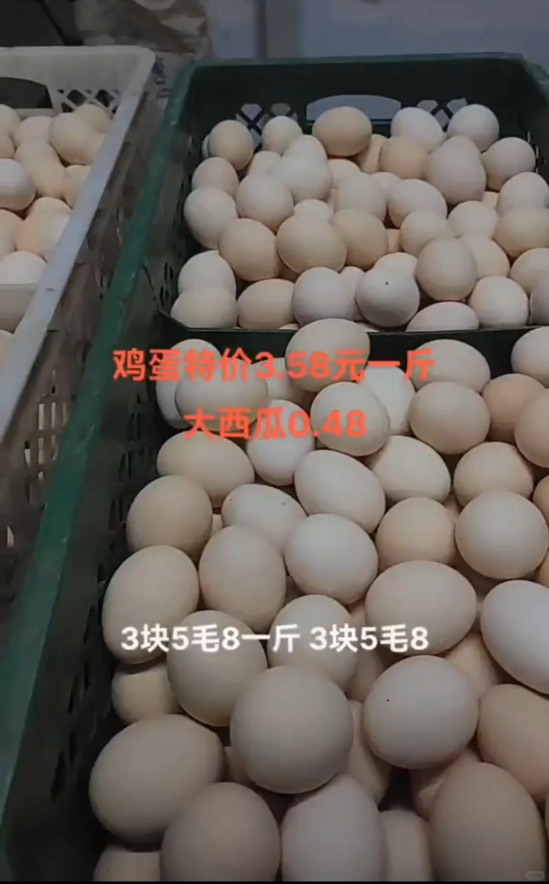 ڱ3.58һ