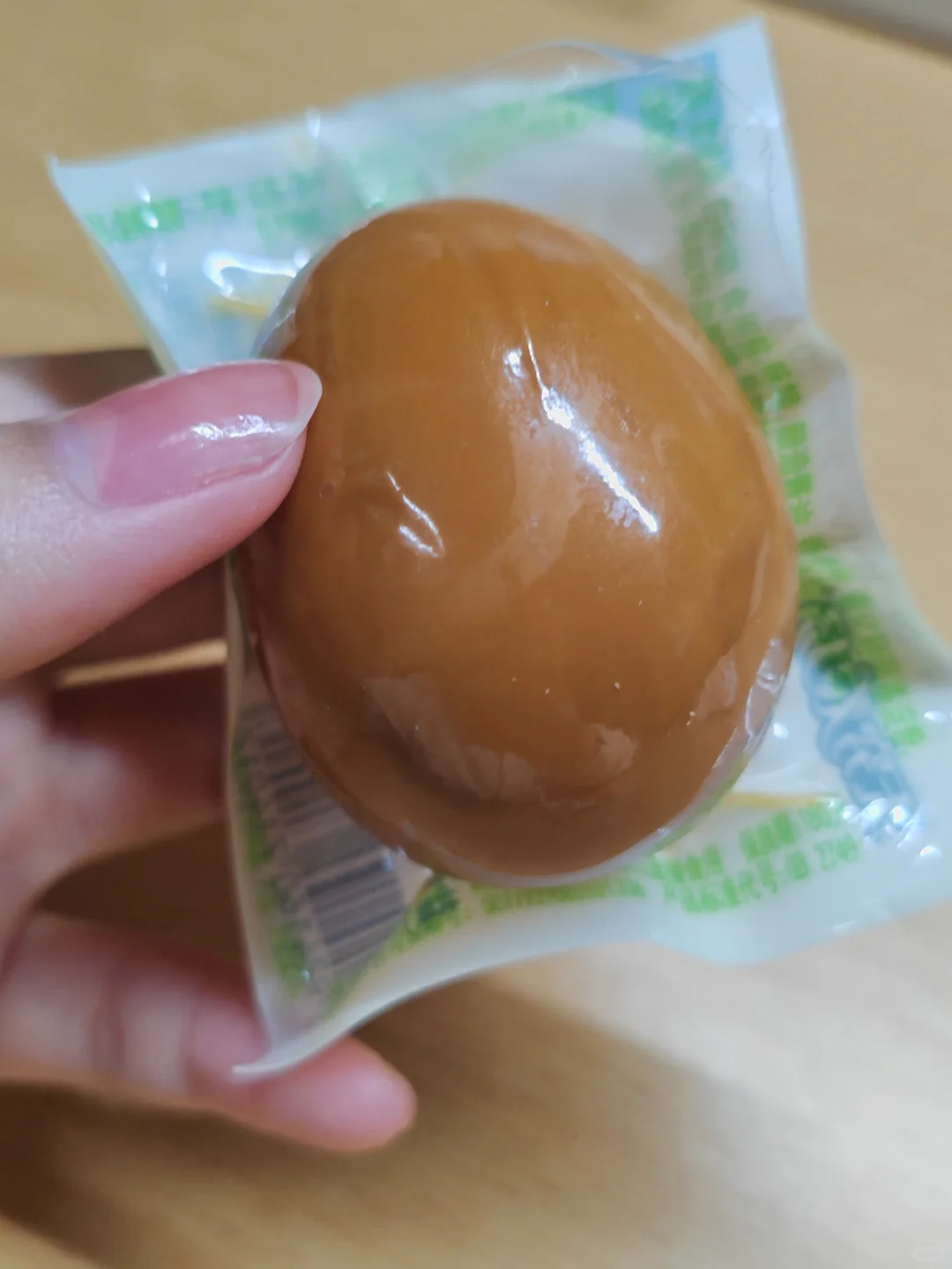 爱吃无穷?的天塌了
