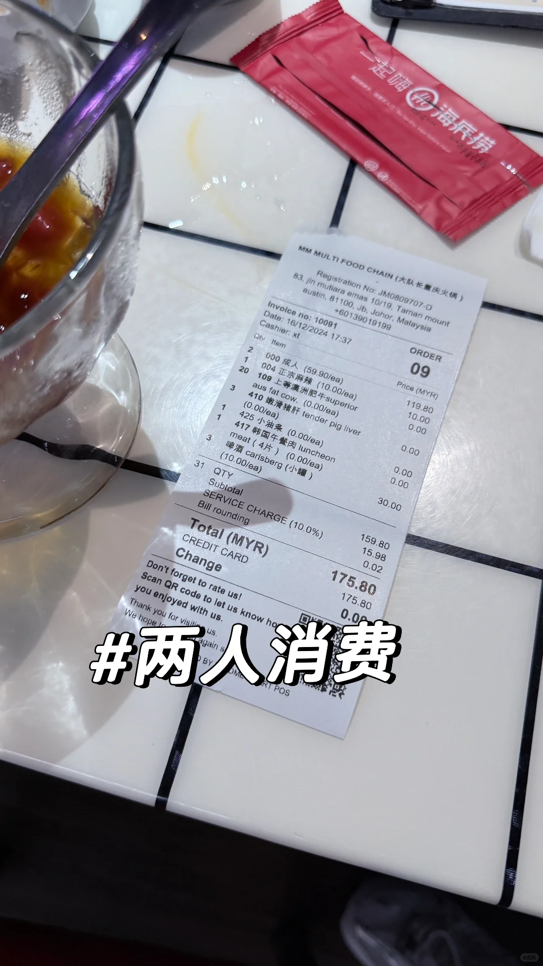 JB??59.9 ţëԵ??