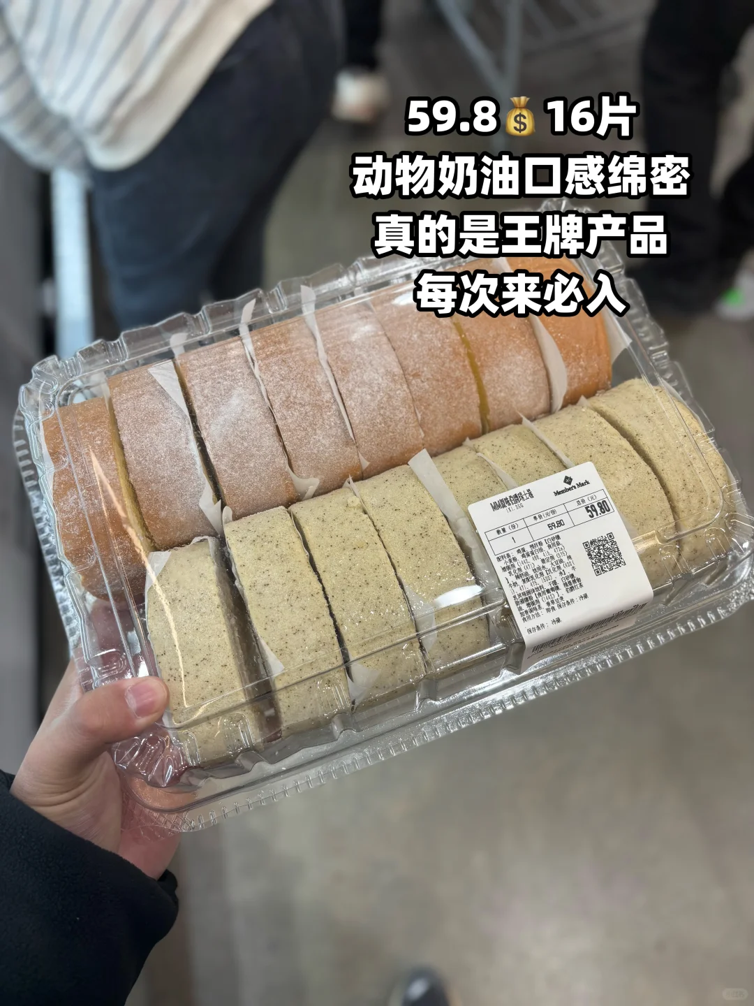 ɽķʮ