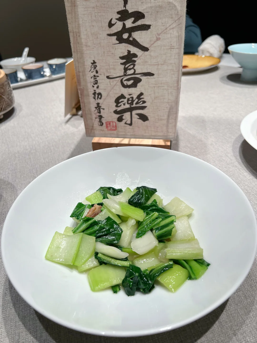 新荣记点餐攻略|生日宴人均600元吃爽！