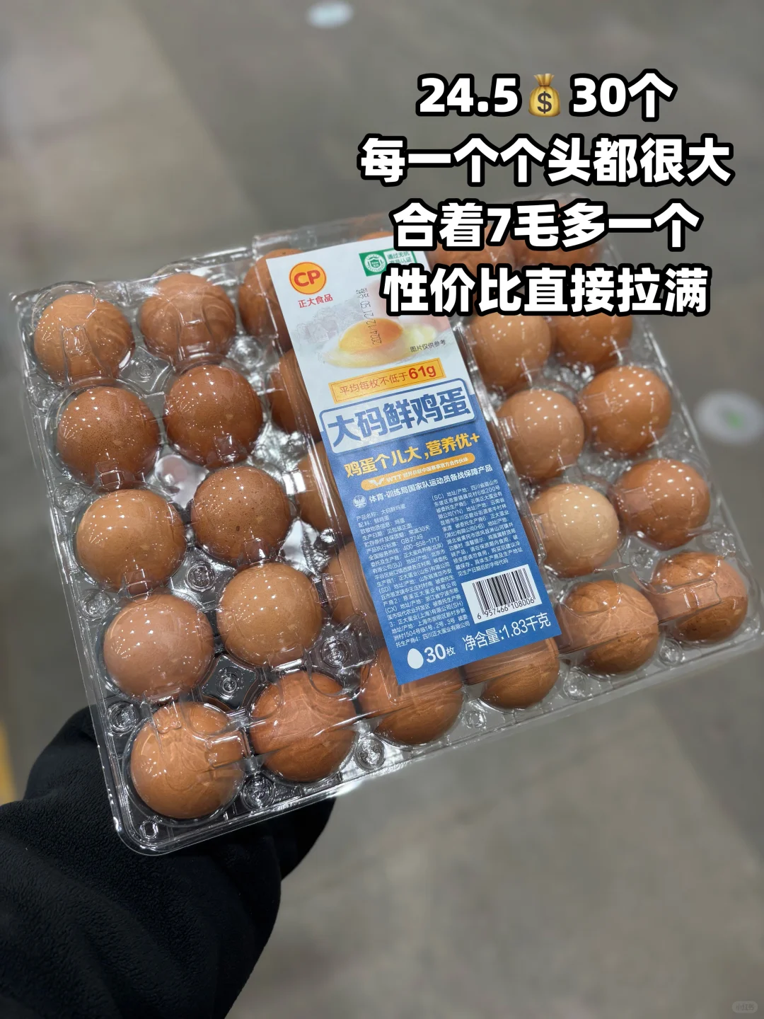 ɽķʮ