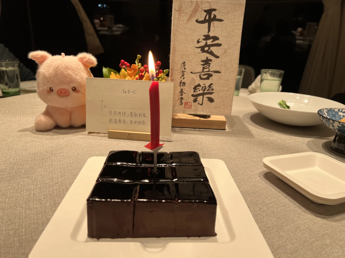 新荣记点餐攻略|生日宴人均600元吃爽！