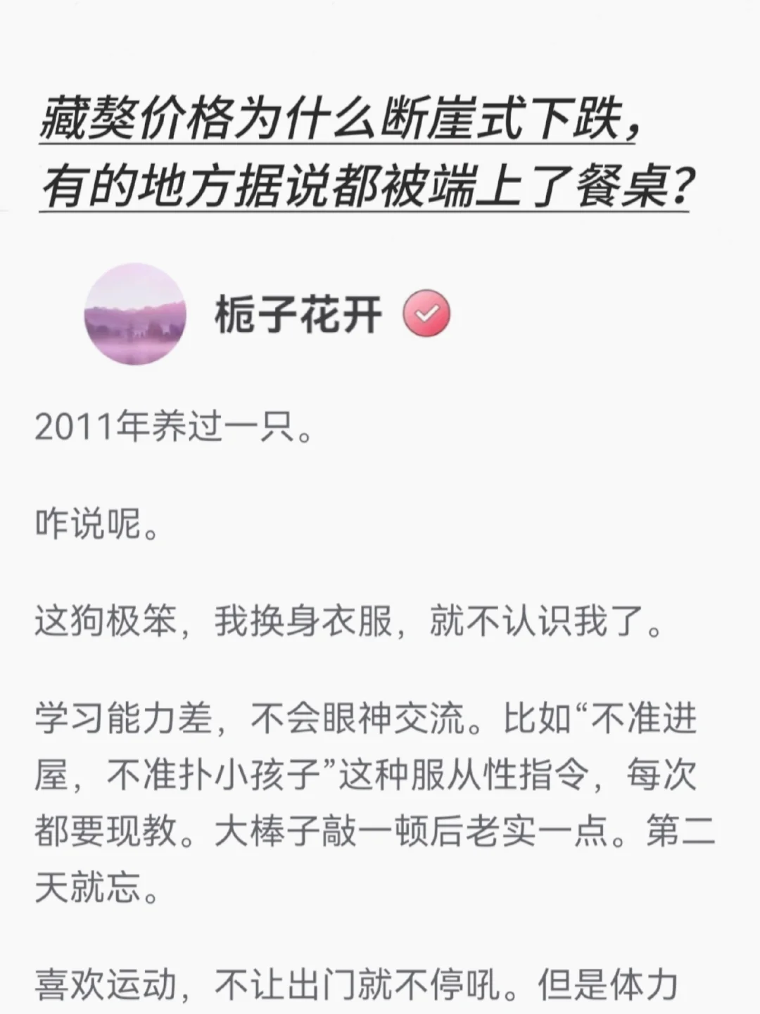 ����۸�Ϊʲô����ʽ�µ��img.bim99.cn/p><p style=