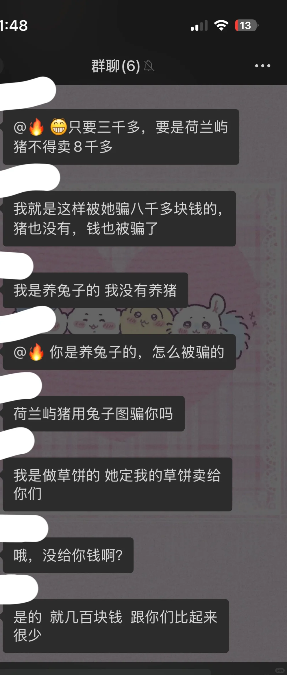 ��img.bim99.cn���� �����������������