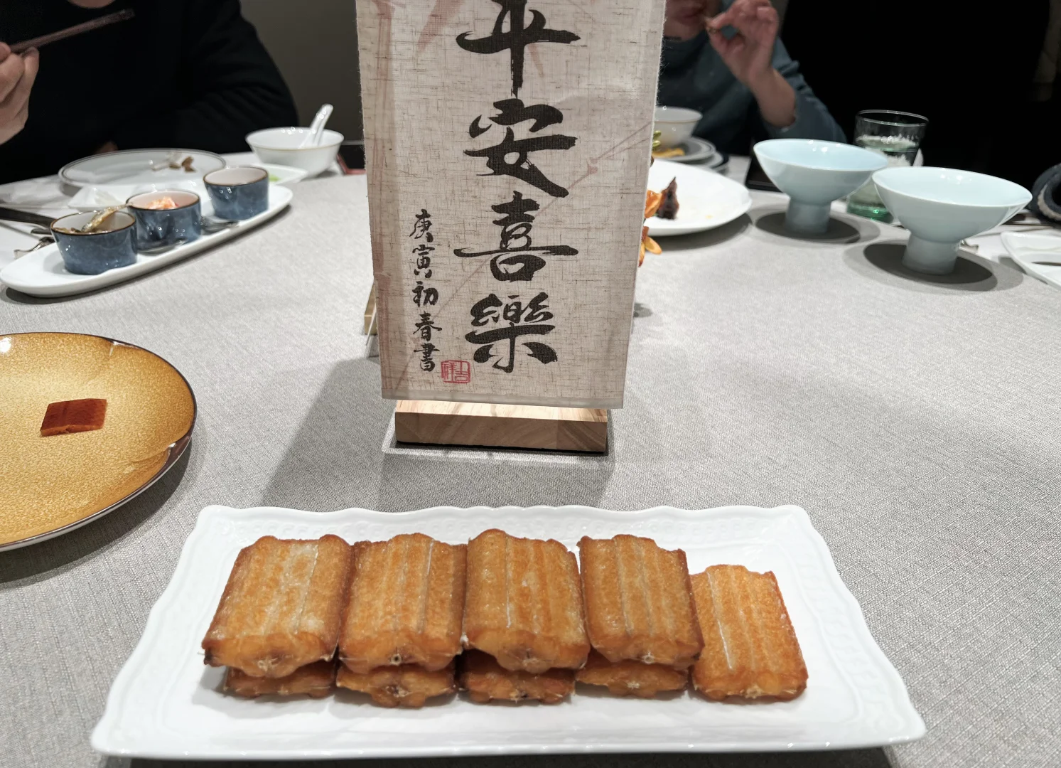 新荣记点餐攻略|生日宴人均600元吃爽！