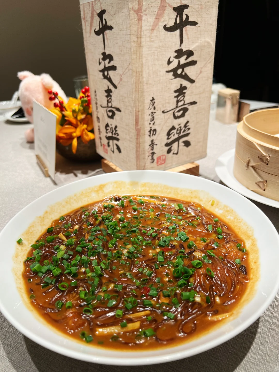新荣记点餐攻略|生日宴人均600元吃爽！