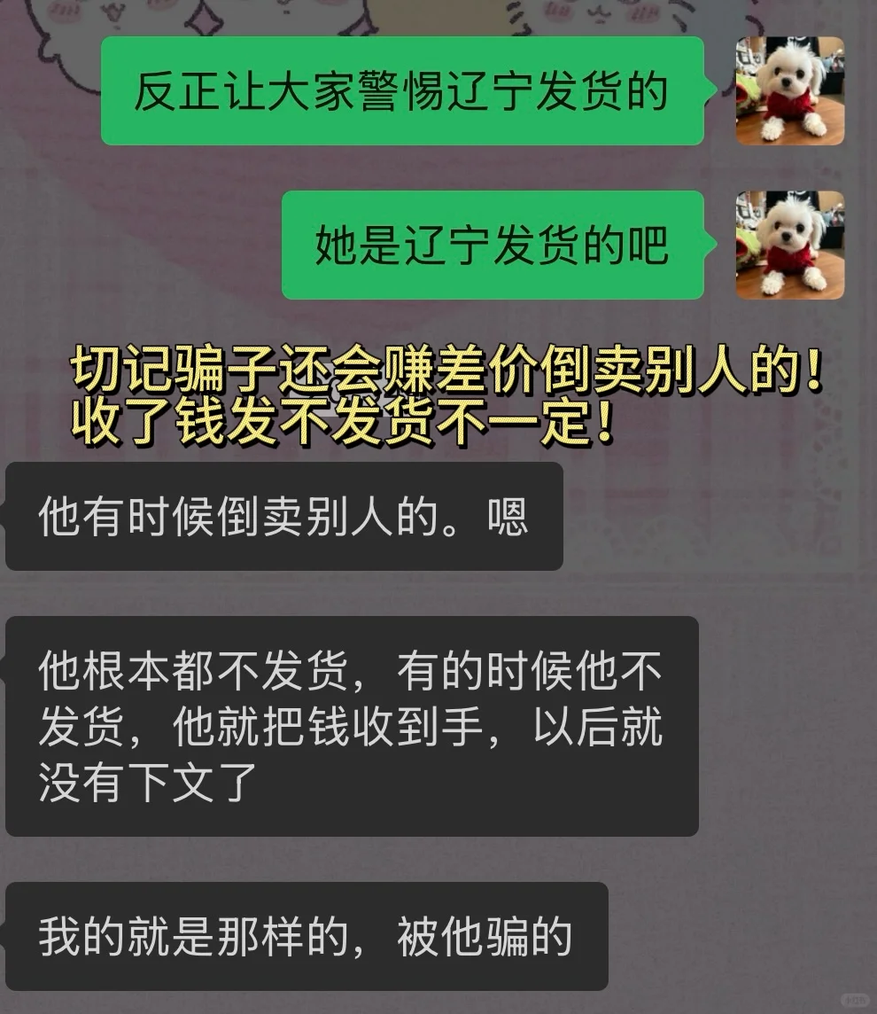 ����������Ȧթƭ����� ����������������img.bim99.cnyle=