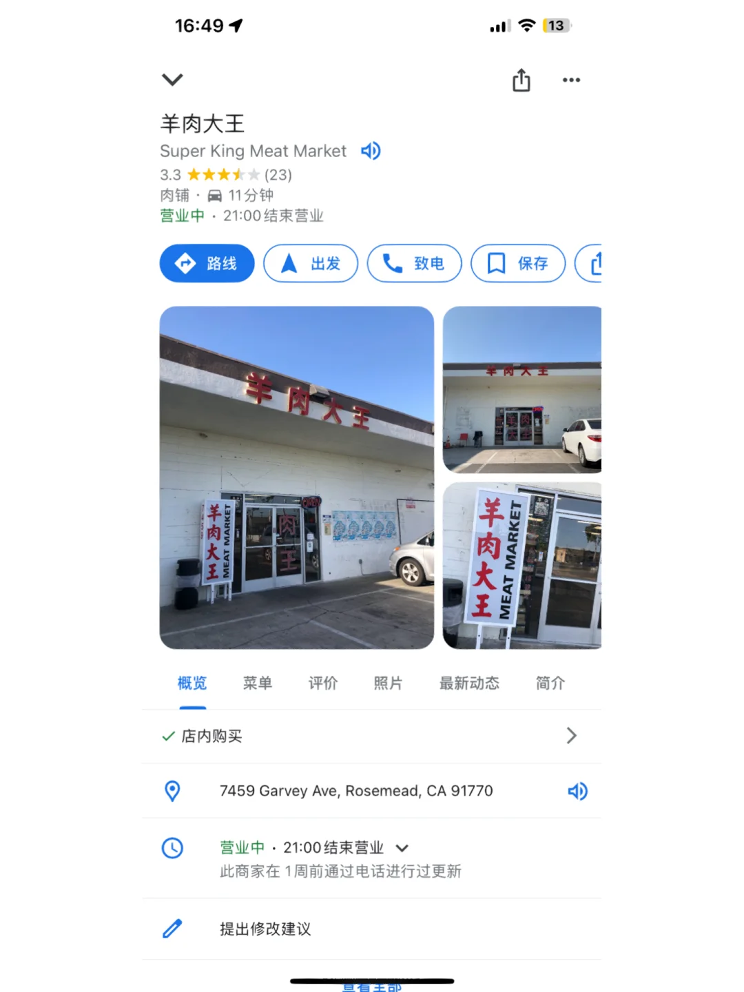 �����������img.bim99.cn><p style=