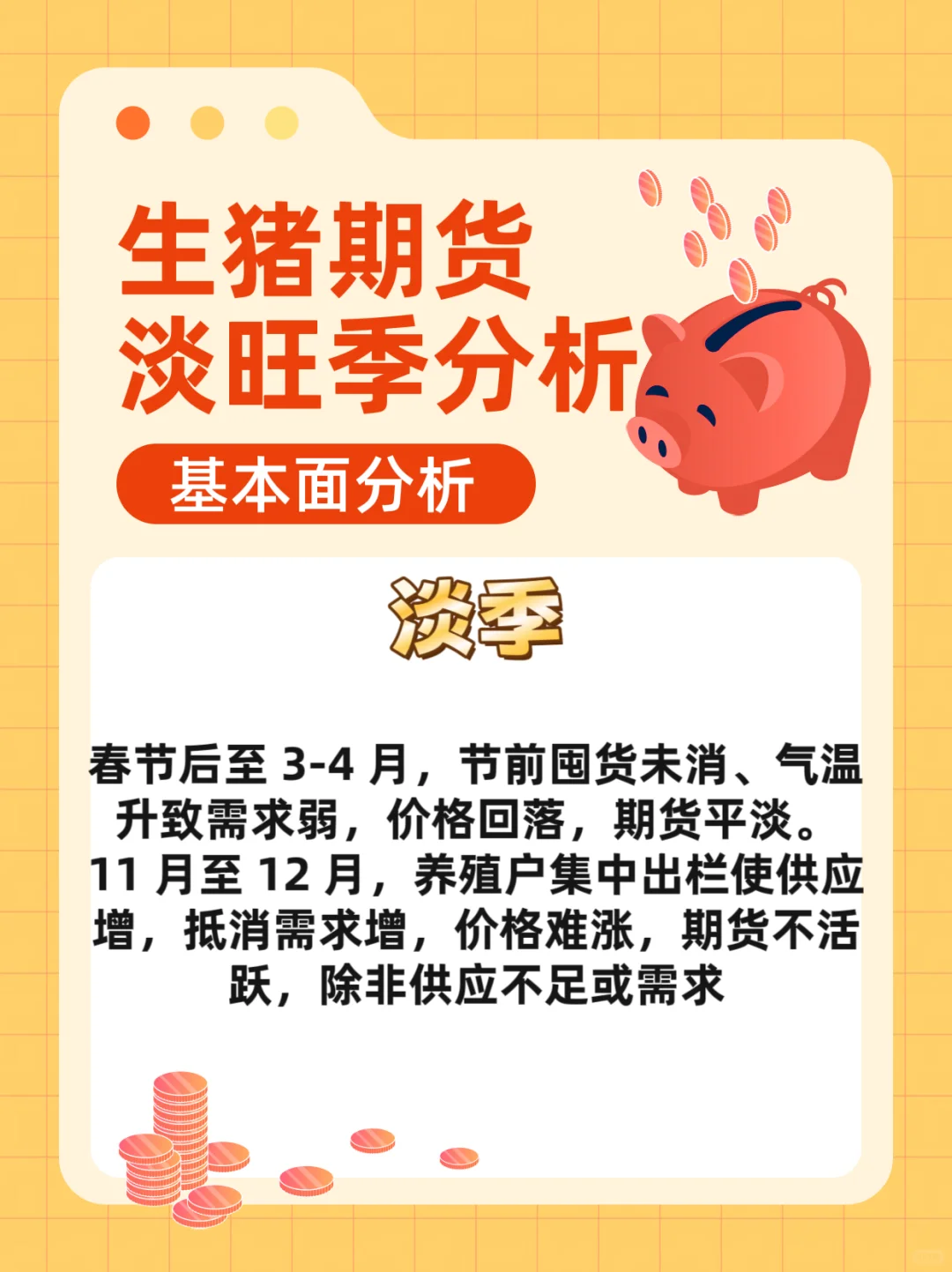 ����img.bim99.cn��������