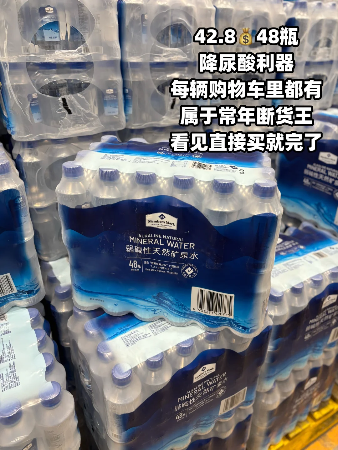 ɽķʮ