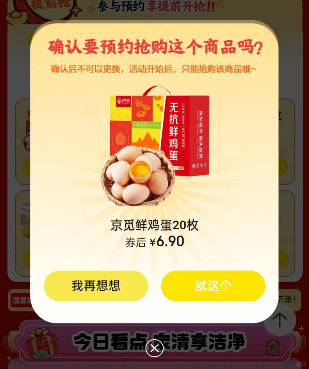 ޶ֿʼ...