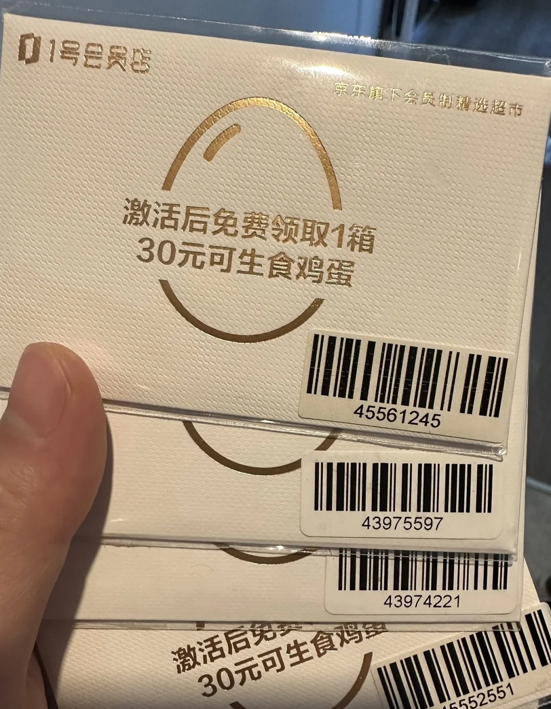 ������һ��ļ�������һ��20������