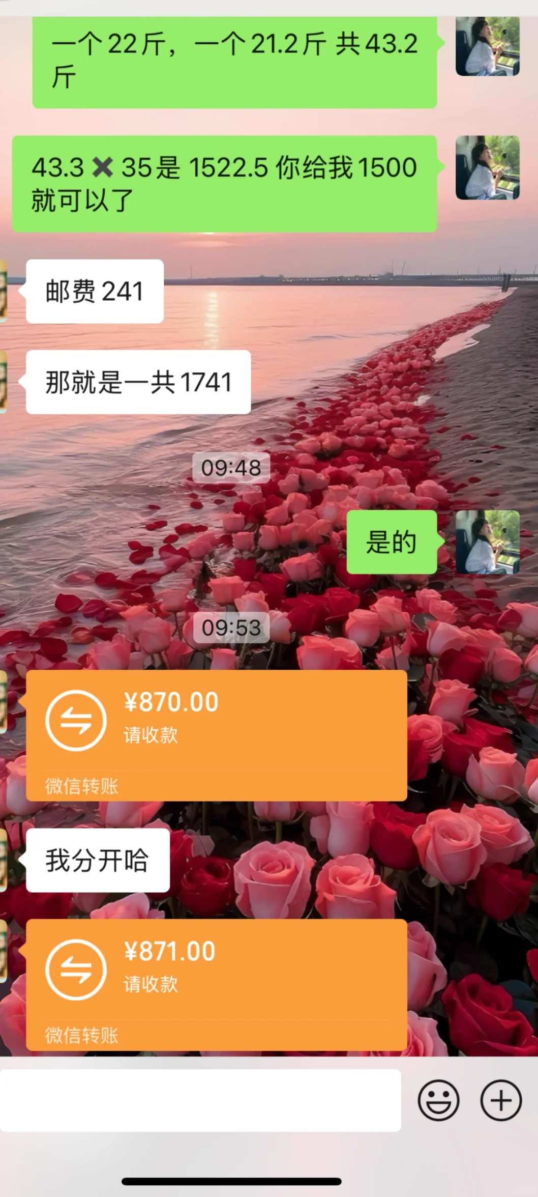 15??00������һ��ֻimg.bim99.cnp><p style=