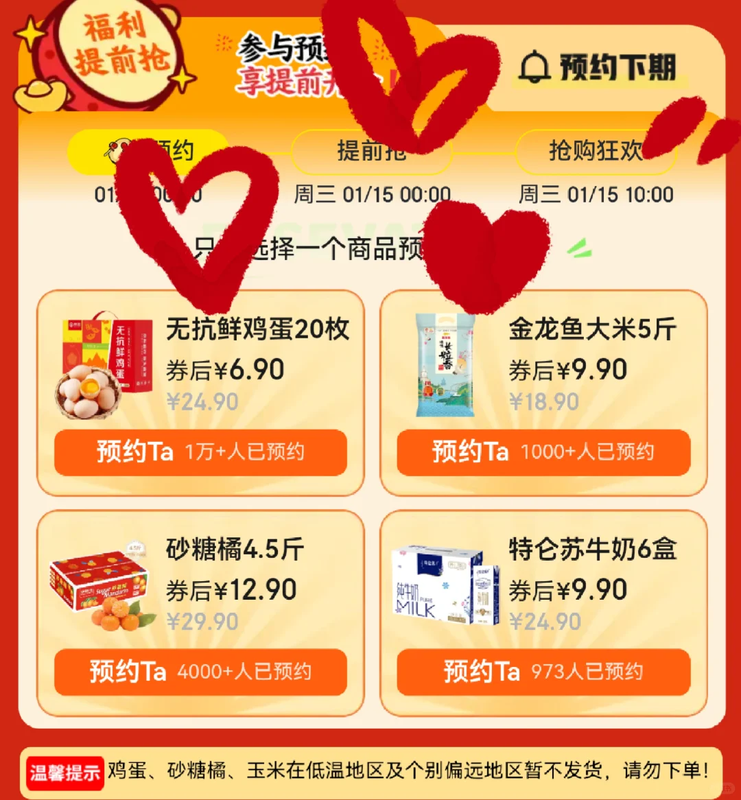 �ֶ����ˣ�����img.bim99.cnp><p style=