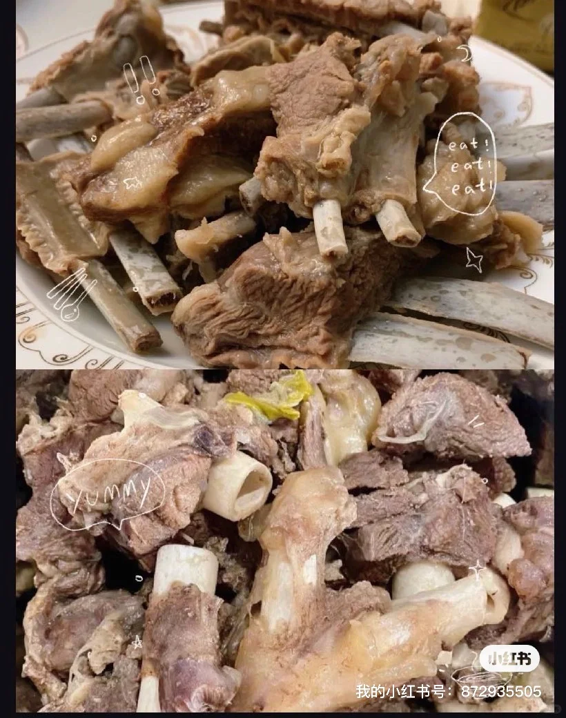 羊肉预定