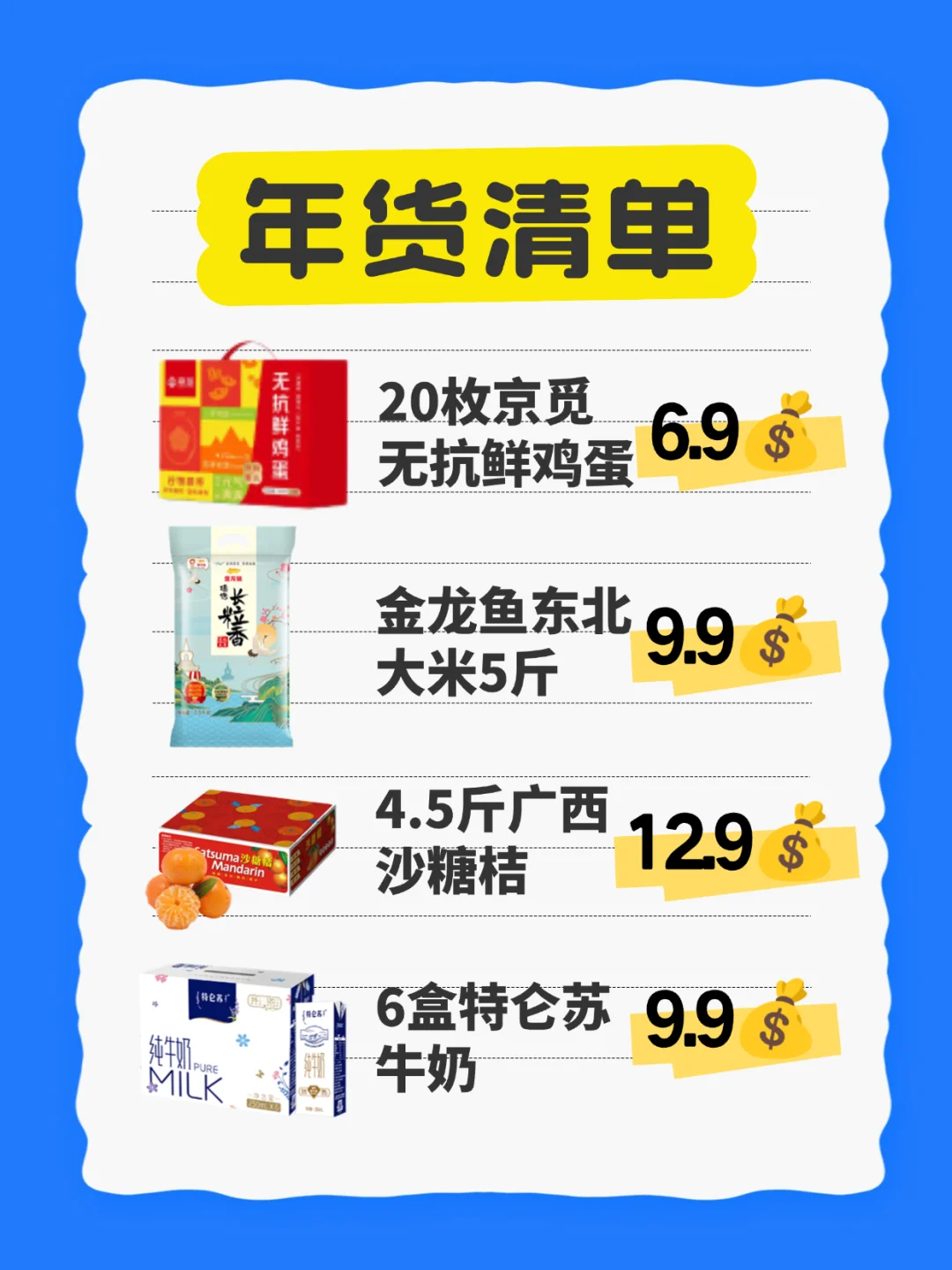 img.bim99.cn�Щ��������嵥?
